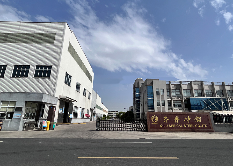 Sede centrale e base di produzione dell'azienda Qilu Steel