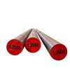 Acier 1.2550