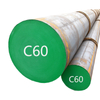 DIN C60