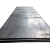 Plat keluli NM400